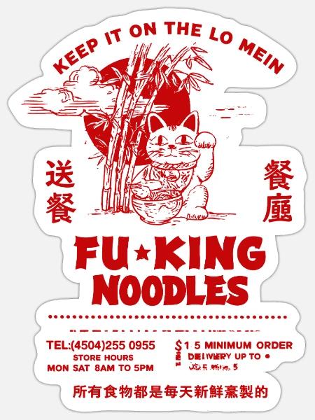Noodle restaurant - Sticker Größe S (10 x 10 cm) - Mattweiß