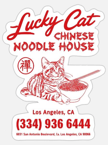 Lucky cat - Sticker Größe S (10 x 10 cm) - Mattweiß
