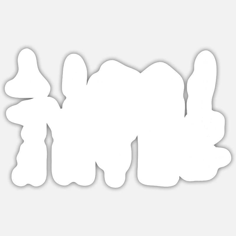 Sticker size S (10 x 10 cm) - 