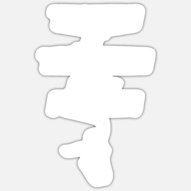 Sticker taille S (10 x 10 cm) - 