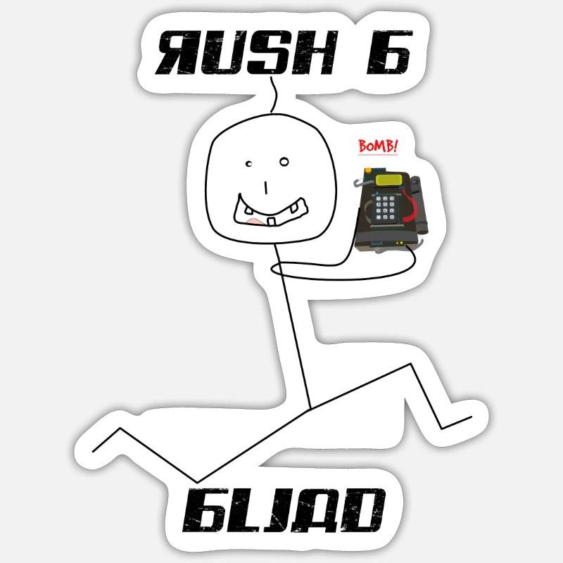 Gaming Rush B - Sticker Größe S (10 x 10 cm) - Mattweiß