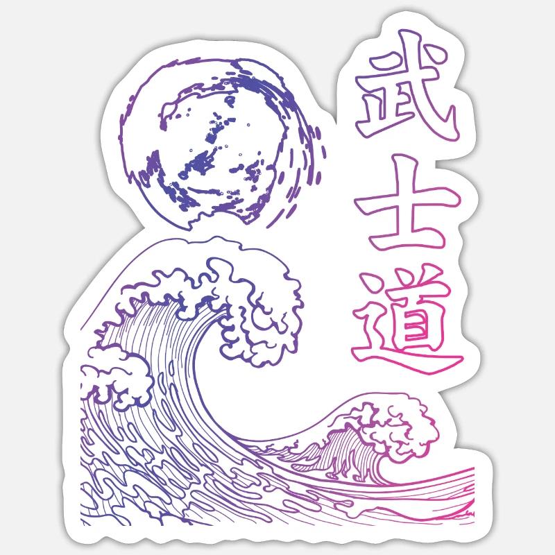 Retro Japan Synthwave - Sticker Größe S (10 x 10 cm) - Mattweiß