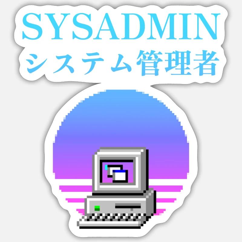 | d’administrateur système システム管理者 | vaporwave - Sticker taille S (10 x 10 cm) - blanc mat