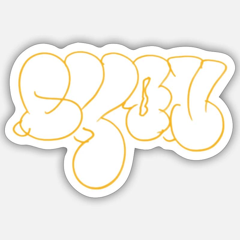 Lyon - Sticker size S (10 x 10 cm) - white matte