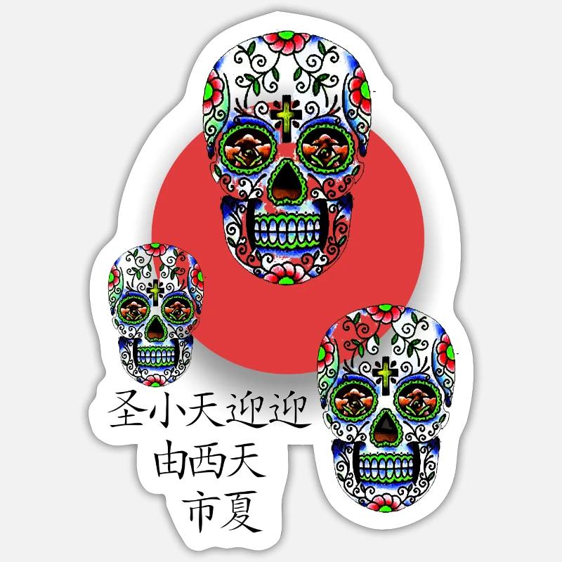 CALAVERA - Sticker size S (10 x 10 cm) - white matte