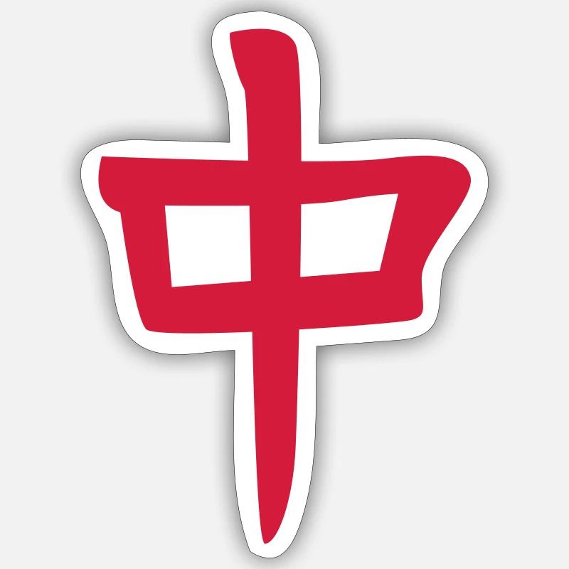 Mahjong - Sticker size S (10 x 10 cm) - white matte