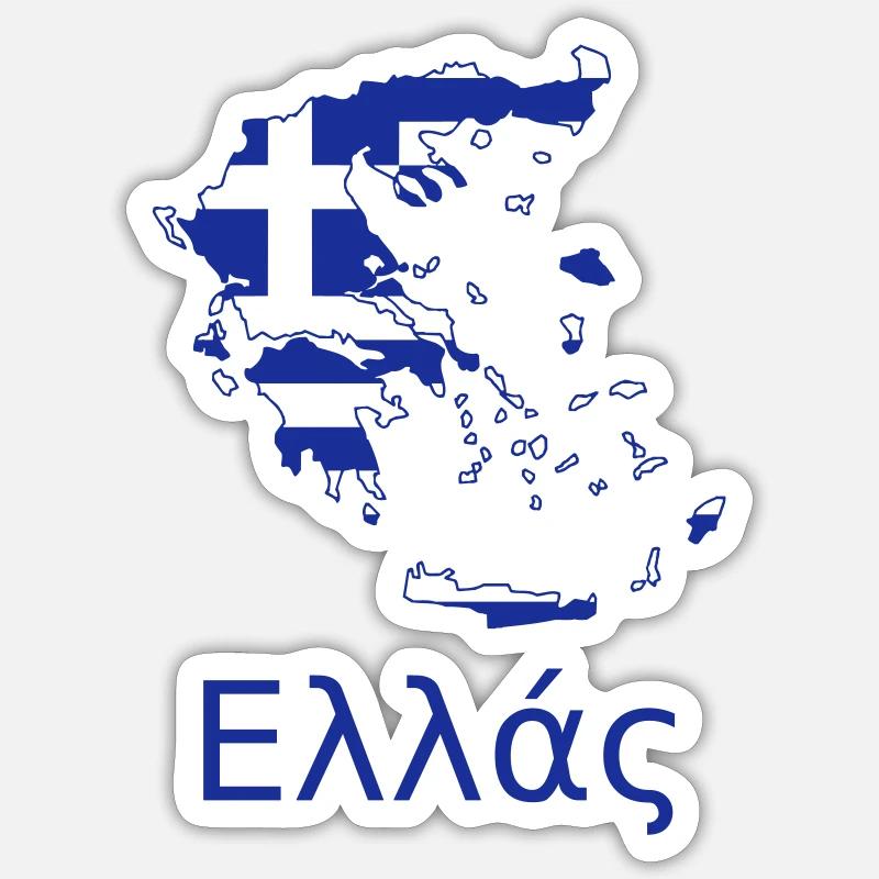 Grèce Sticker taille S (10 x 10 cm)