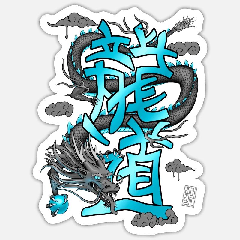 Drache Sticker Größe S (10 x 10 cm)