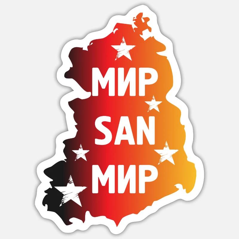 Sticker size S (10 x 10 cm) - 