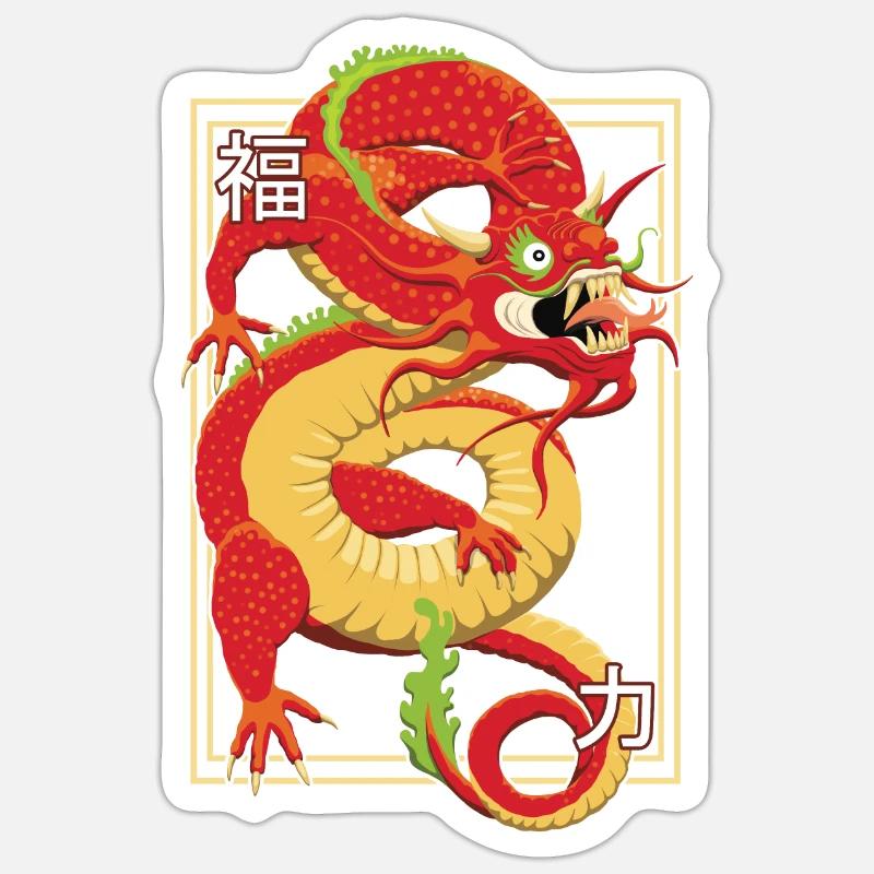 Dragon Chinois - Sticker taille S (10 x 10 cm) - blanc mat