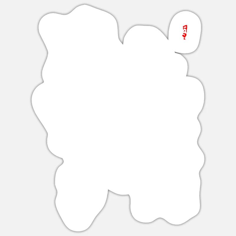 Calligraphy - Sticker size S (10 x 10 cm) - white matte