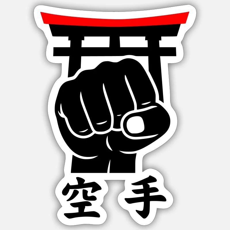 Karaté Faust / Poing Sticker taille S (10 x 10 cm)