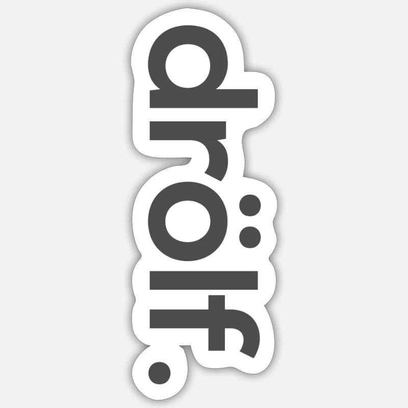 Sticker Größe S (10 x 10 cm) - 