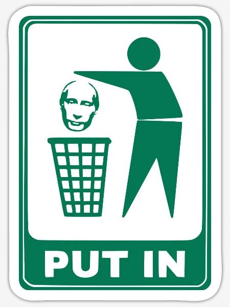 PUT IN - PEACE UKARINE - STOP WAR ! - Sticker Größe S (10 x 10 cm) -  - Vorne