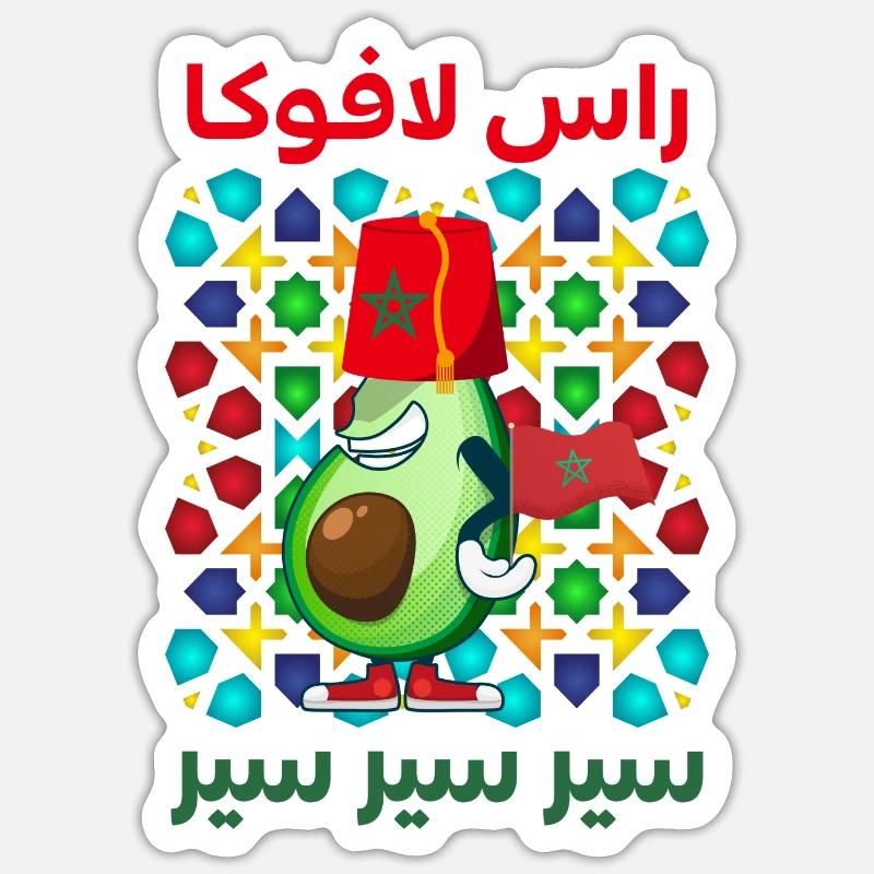 Morocco - Sticker size S (10 x 10 cm) - white matte