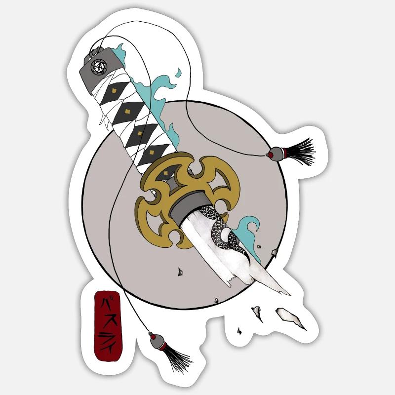 Samurai Katana - Sticker Größe S (10 x 10 cm) - Mattweiß