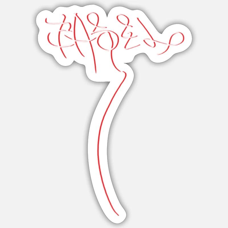 Basel City - Sticker Größe S (10 x 10 cm) - Mattweiß