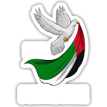 Free Palestine Design – Statement for Peace - Sticker size S (10 x 10 cm) - white matte - Front