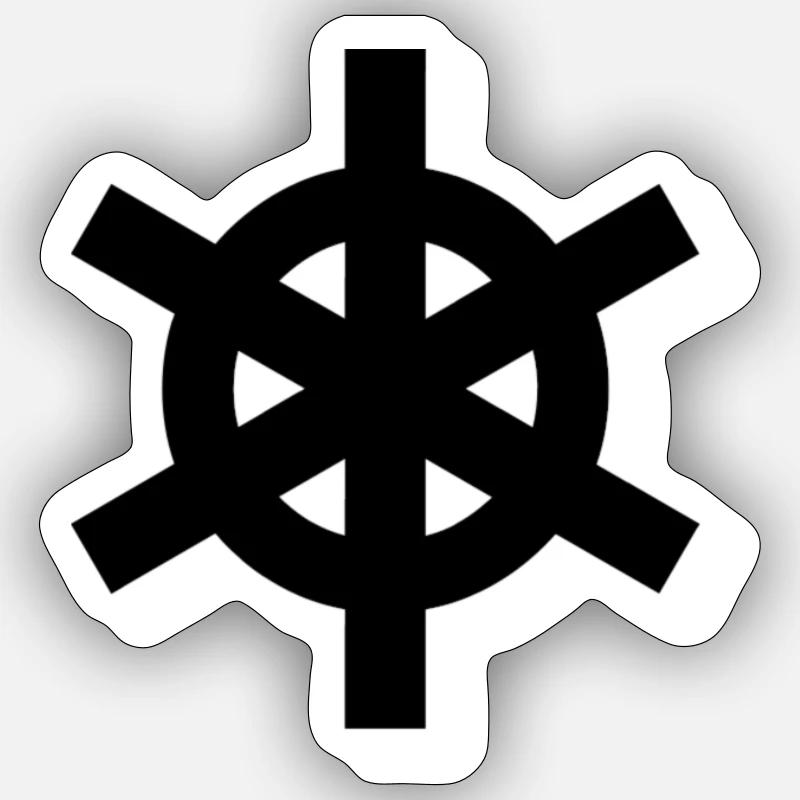 Pirate Domains - Sticker size S (10 x 10 cm) - white matte