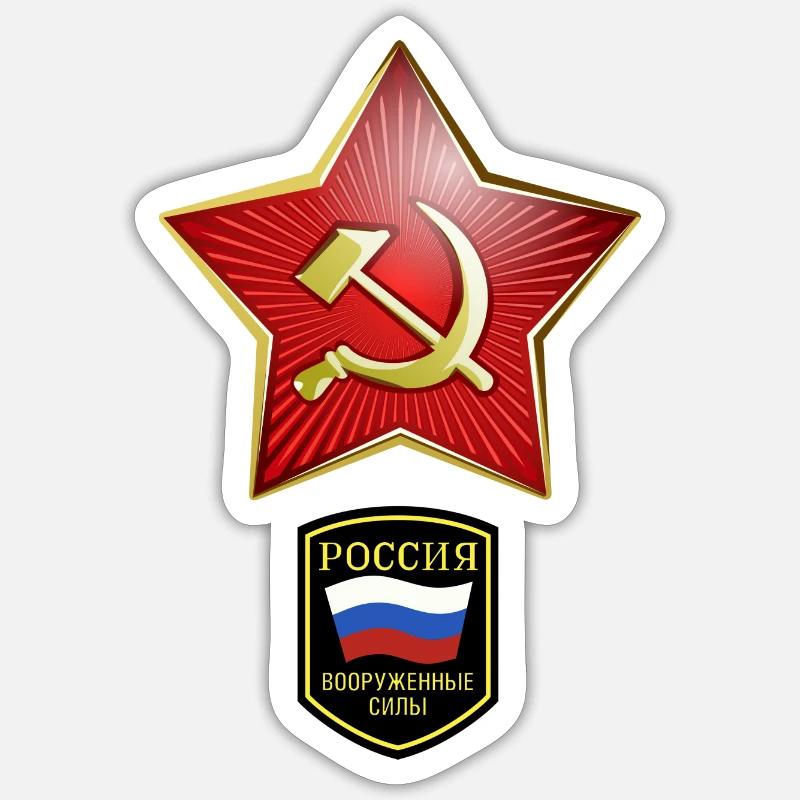 Hammer & Sichel Russie - Sticker taille S (10 x 10 cm) - blanc mat