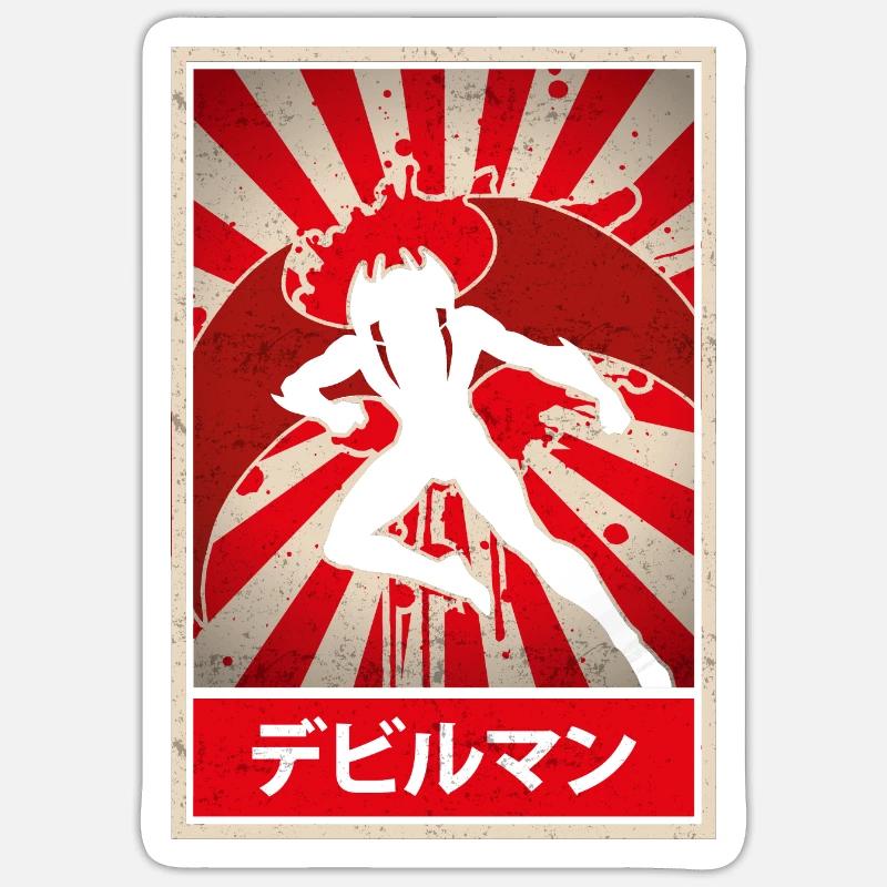 Devilman Cartoon années 80 | - Sticker taille S (10 x 10 cm) - blanc mat