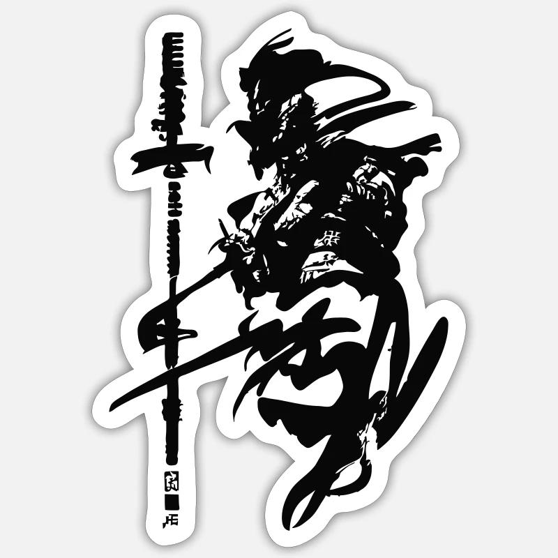 Samurai - Sticker Größe S (10 x 10 cm) - Mattweiß