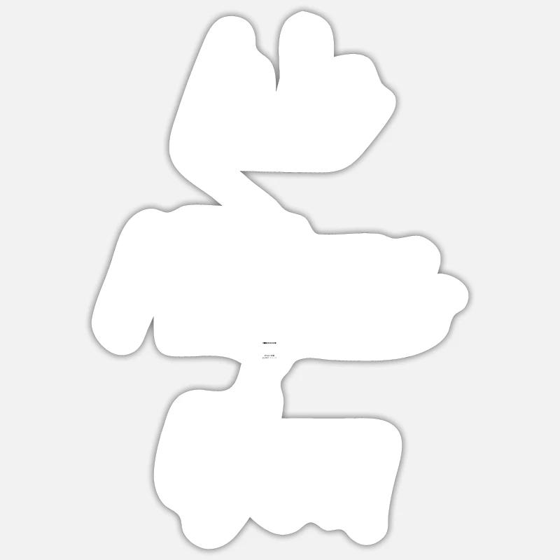 Tu nous manques - Sticker taille S (10 x 10 cm) - blanc mat
