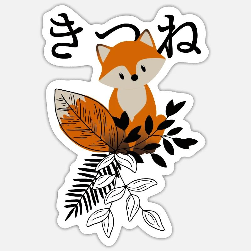 Chibi Fox Kitsune - Sticker size S (10 x 10 cm) - white matte