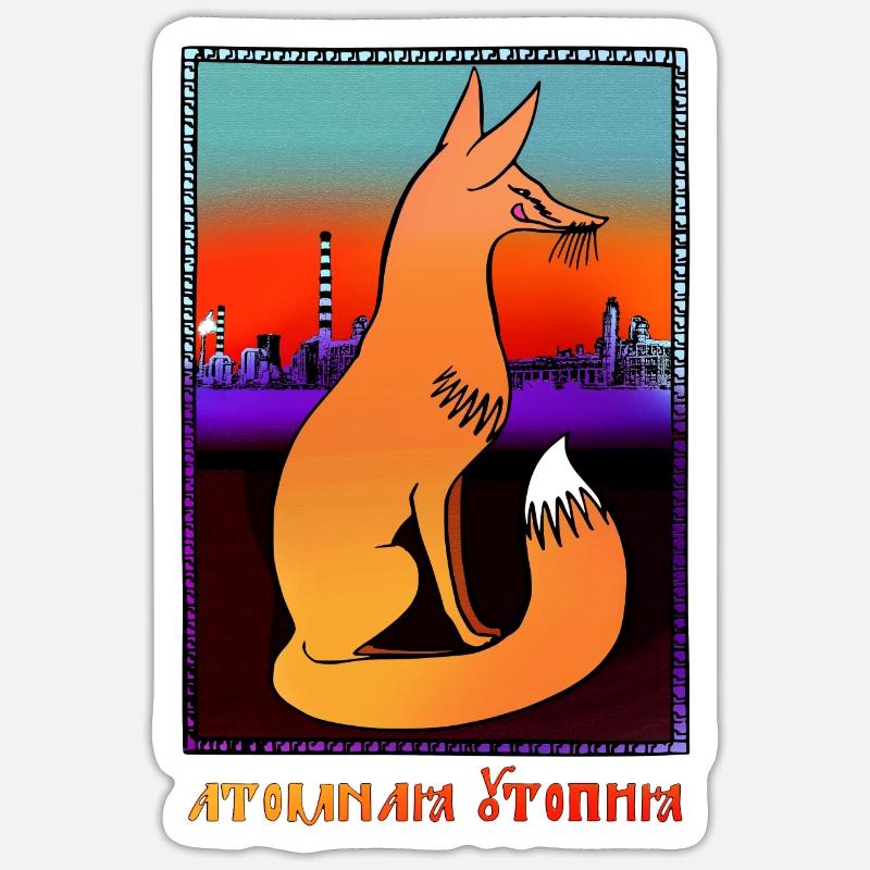 Atomic Utopia - Nuclear Fox - Sticker size S (10 x 10 cm) - white matte