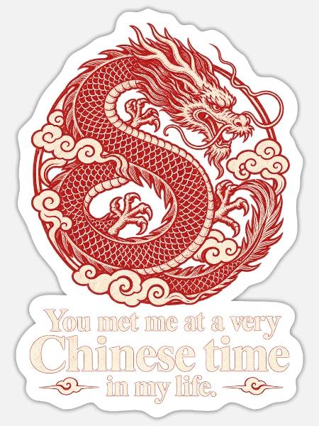 Chinesisches Drachenwolken-Emblem - Sticker Größe S (10 x 10 cm) - Mattweiß