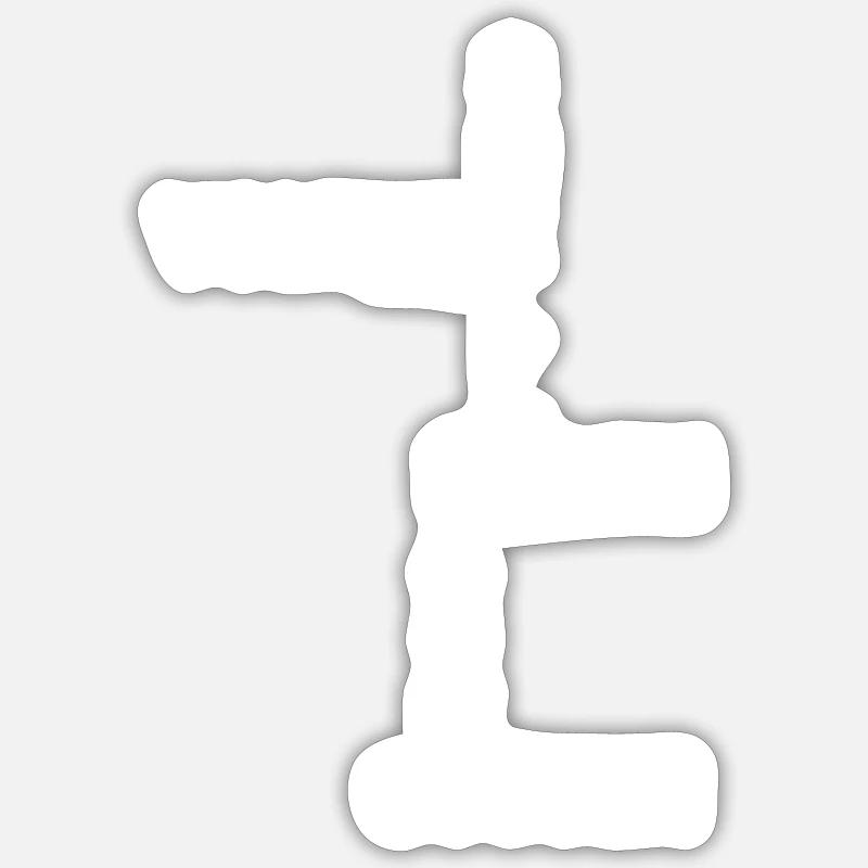 cardano-Updates - Sticker Größe S (10 x 10 cm) - Mattweiß