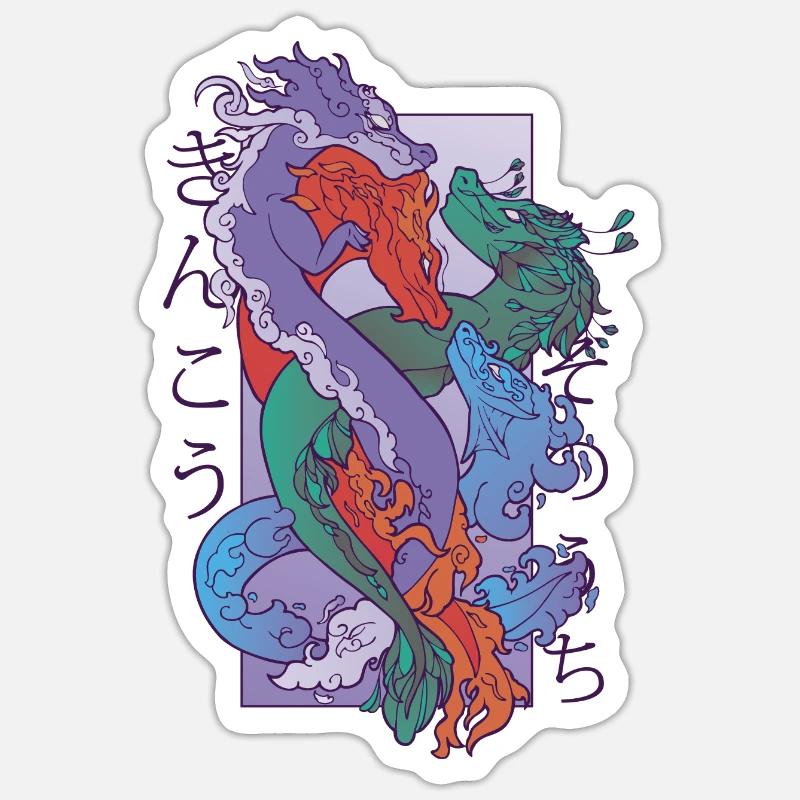 Ancient Dragon Creatures - Sticker size S (10 x 10 cm) - white matte
