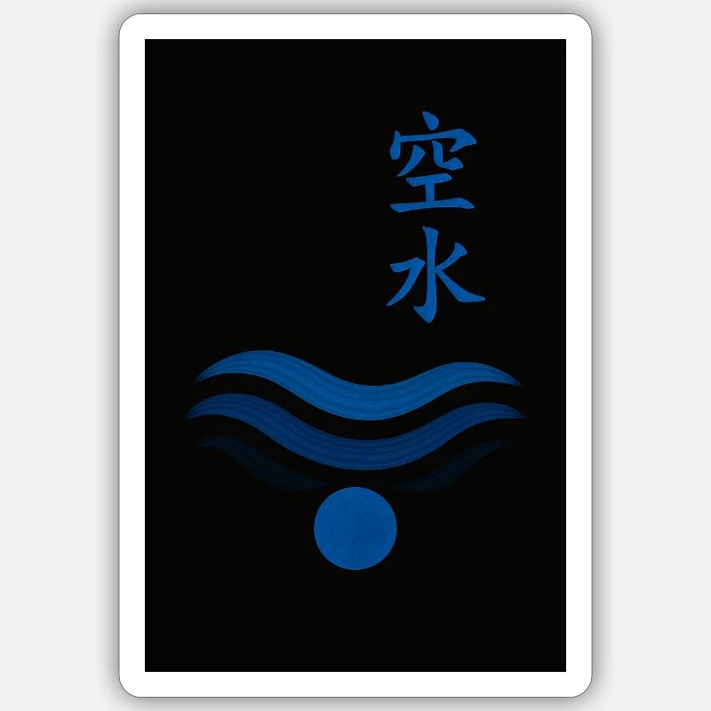 Blue Shell Sticker Größe S (10 x 10 cm)