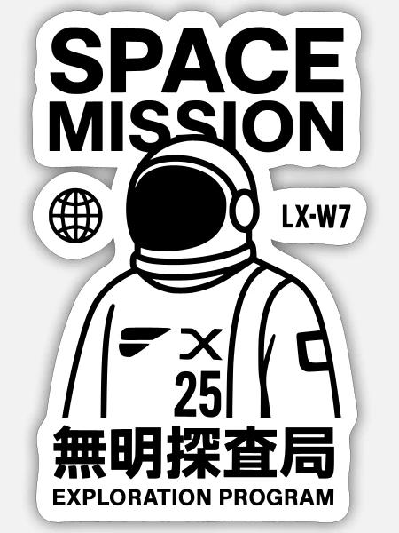 Space Mission - Sticker Größe S (10 x 10 cm) - Mattweiß