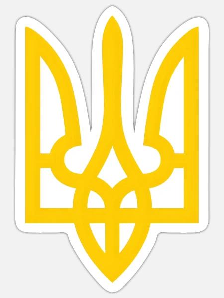 Tryzub Ukraine – Ukrainisches Dreizack-Emblem - Sticker Größe S (10 x 10 cm) - Mattweiß