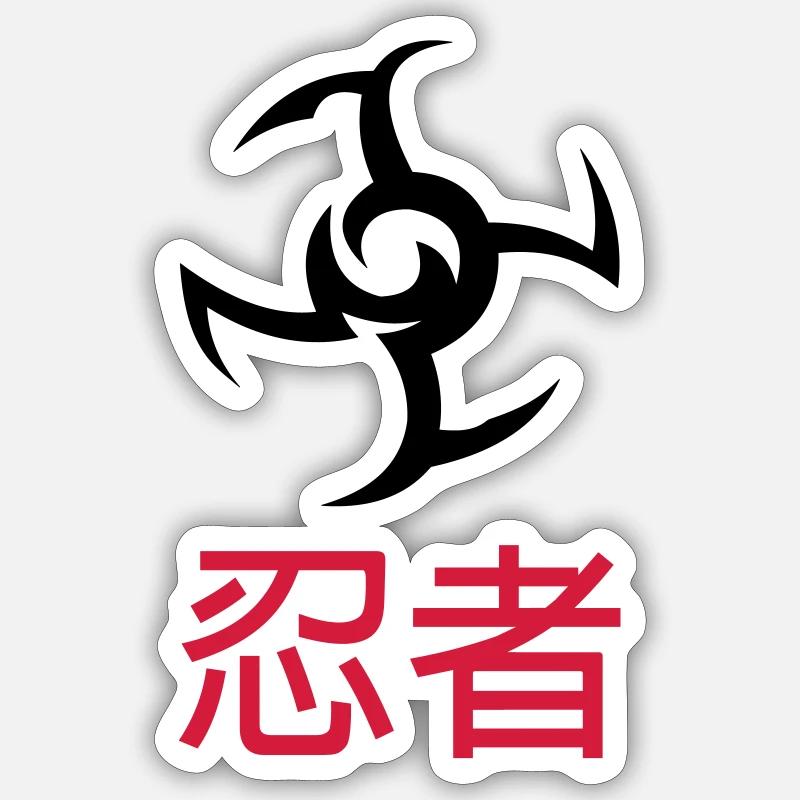 Ninja Sticker size S (10 x 10 cm)