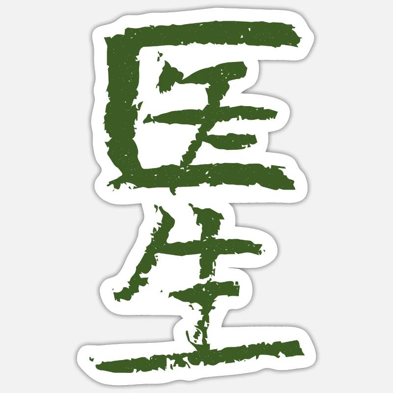 Sticker size S (10 x 10 cm) -