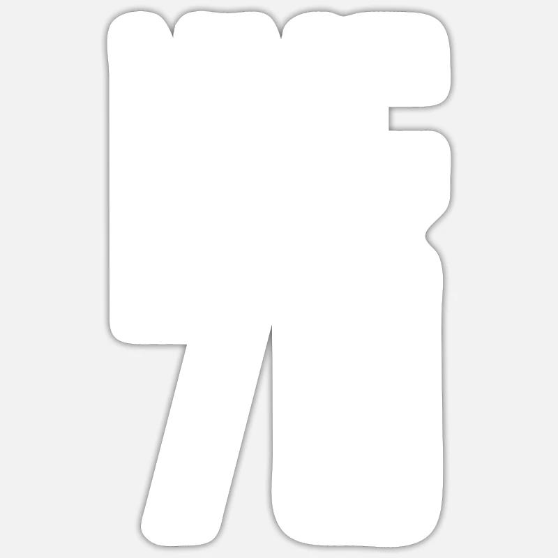 Sticker taille S (10 x 10 cm) - 