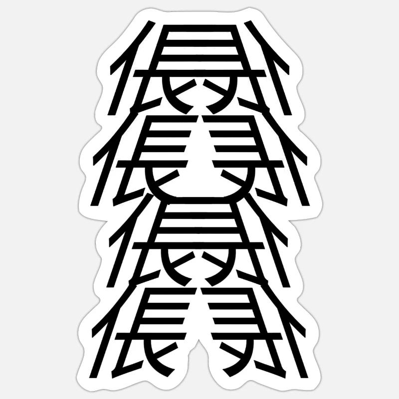 Mann-in-der-Mittel-Angriff - Sticker Größe S (10 x 10 cm) - Mattweiß