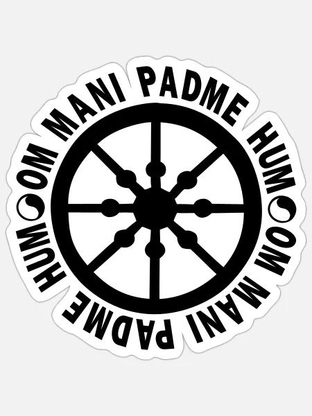 lebensrad mit mantra "om mani padme hum" - Sticker Größe S (10 x 10 cm) - Mattweiß