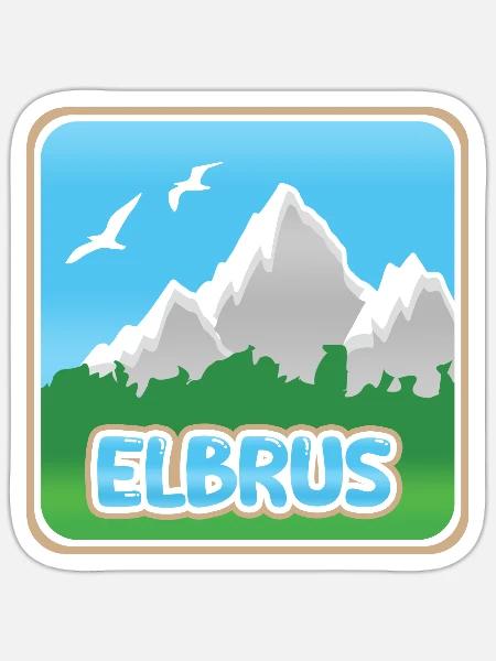 Elbrus als Bergsport - Sticker Größe S (10 x 10 cm) - Mattweiß