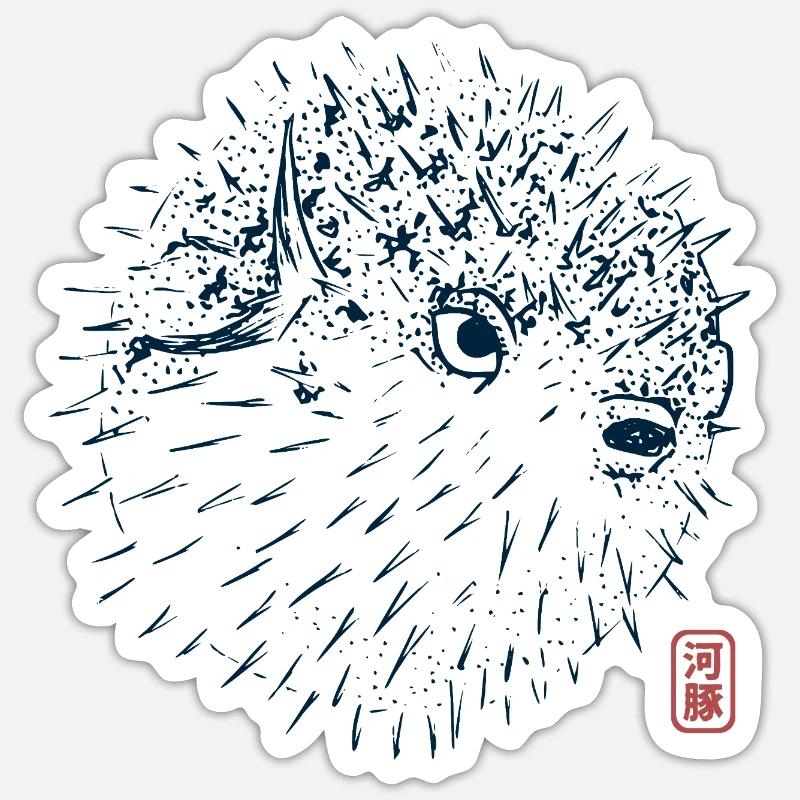 Pufferfisch - Sticker Größe S (10 x 10 cm) - Mattweiß