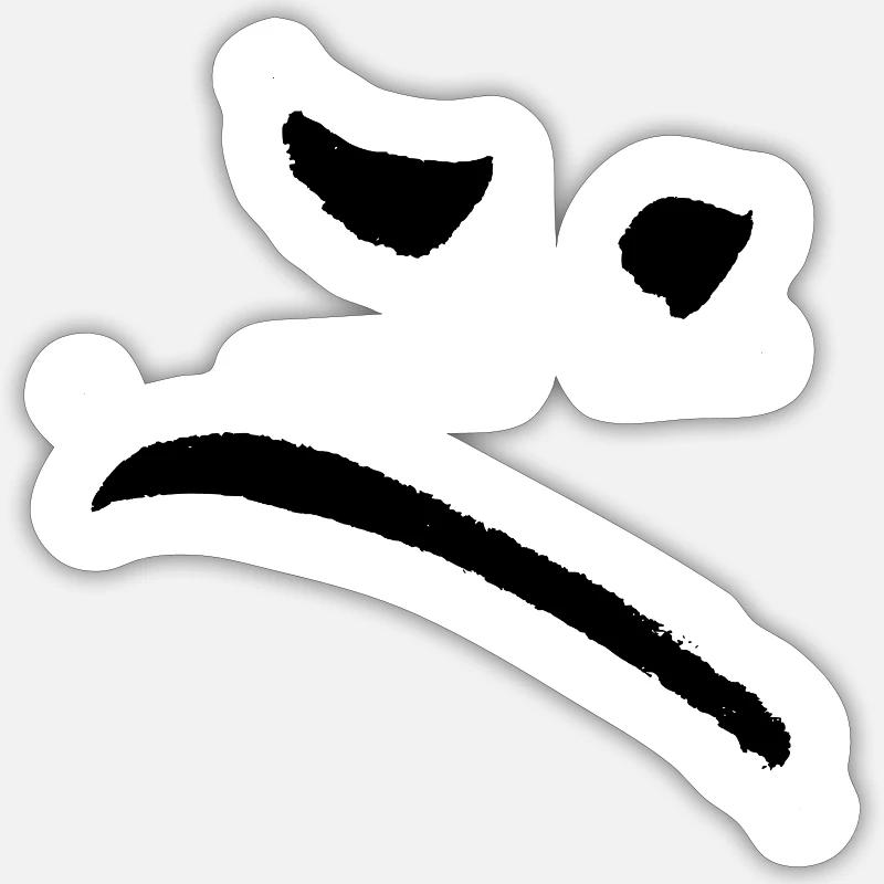 Triste Sticker taille S (10 x 10 cm)