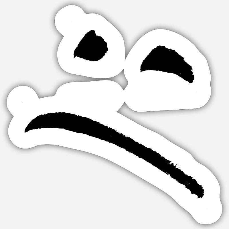 Triste Sticker taille S (10 x 10 cm)