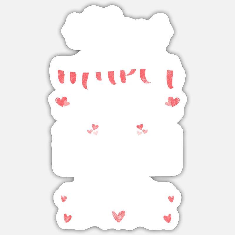 Semelle de chaussure artisanale - Sticker taille S (10 x 10 cm) - blanc mat