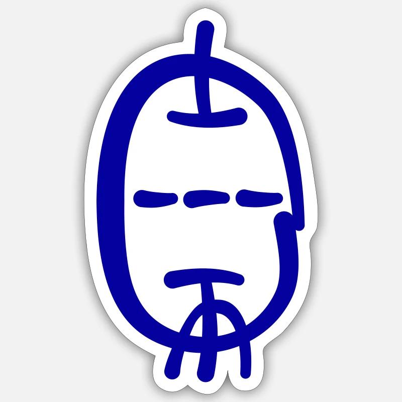 Triode dans le style de la calligraphie Sticker taille S (10 x 10 cm)