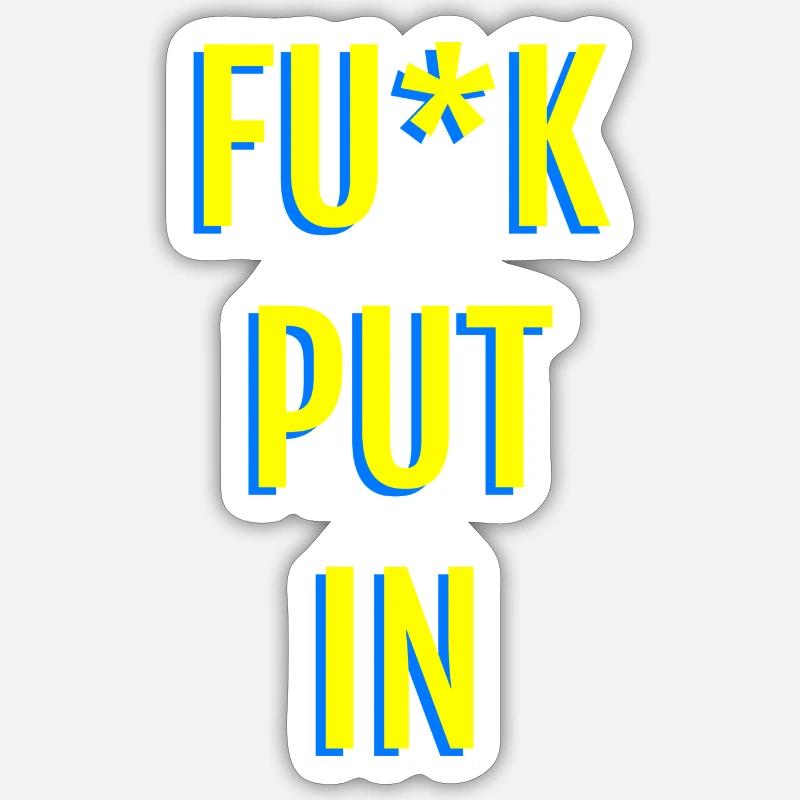 Provocative neon text graphics Sticker size S (10 x 10 cm)