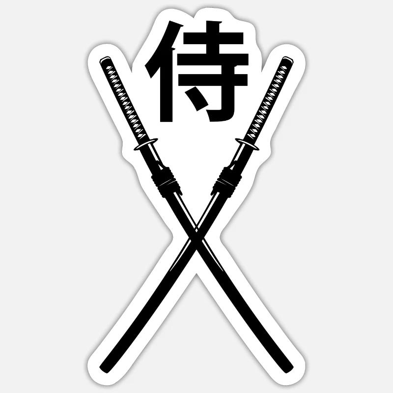 Schwert - Samurai - Sticker Größe S (10 x 10 cm) - Mattweiß