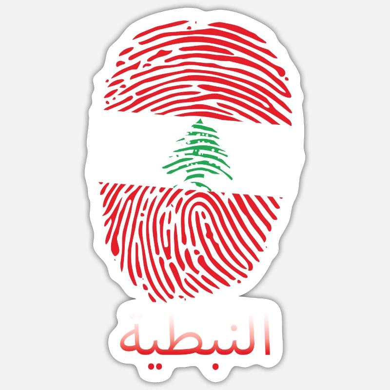 NABATÄA Libanese Libanon Libanesin Libanesisch - Sticker Größe S (10 x 10 cm) - Mattweiß