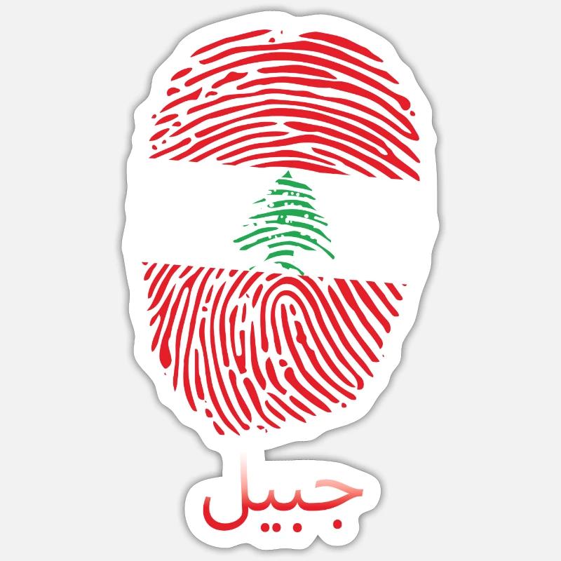 BYBLOS Libanese Libanon Libanesin Libanesisch Sticker Größe S (10 x 10 cm)